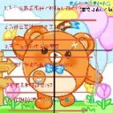 无聊退了