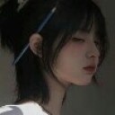 挽一林