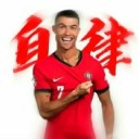 果果