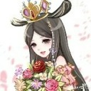 伊蒂丝