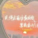 刘卓凡