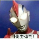 林飞
