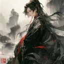 白钻凤凰(乐)
