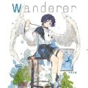 晓天退