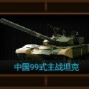 刘俊杰