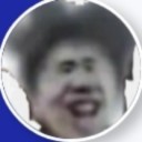 邓裕琨