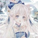 幼稚园林婉