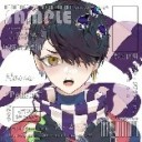 雨瞳QwQ